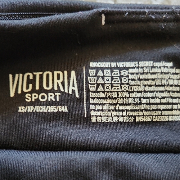 NIKE Black & White Athletic Joggers & VICTORIA SECRET SPORT Black Capri Leggings - Picture 9 of 16